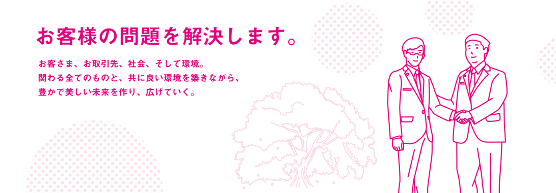 img20200807142318964767.png